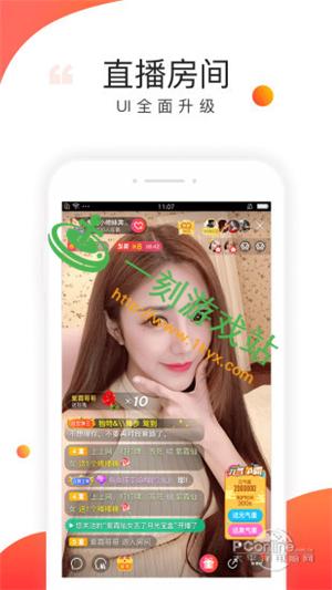 猪猪直播app？-最新手机直播福利软件