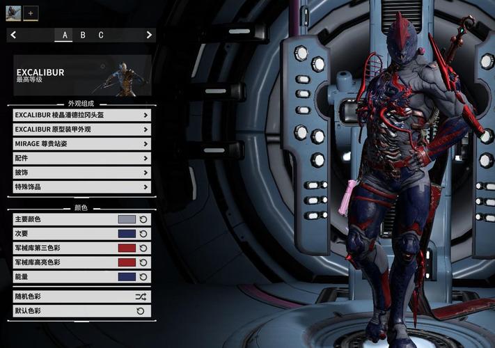 warframe如何安装四张mod？-warframe新手步枪mod
