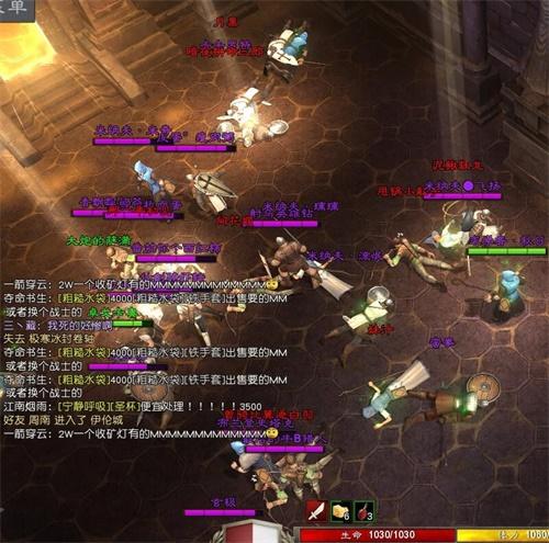 泰亚史诗战士骑士哪个好？-泰亚史诗人民币新手攻略