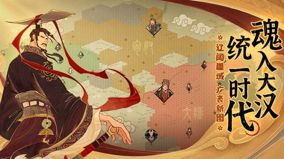 无悔华夏三国怎么玩？-赤壁老新手卡给什么