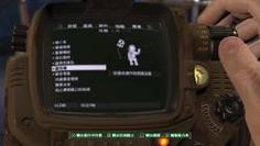 求大神指点辐射4怎么打怪容易，瞄不准，本人小白？-辐射4初期新手必做7件事