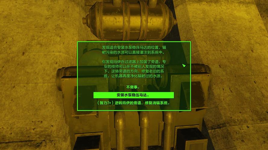 求大神指点辐射4怎么打怪容易，瞄不准，本人小白？-辐射4初期新手必做7件事