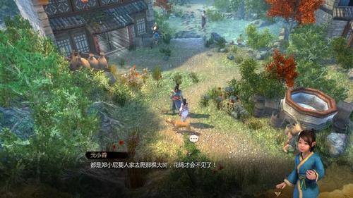 天命奇御橡子怎么得到？-天命奇御新手村箱子