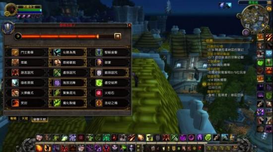 魔兽世界怎么参加1v1竞技场？-魔兽世界新手怎么混副本