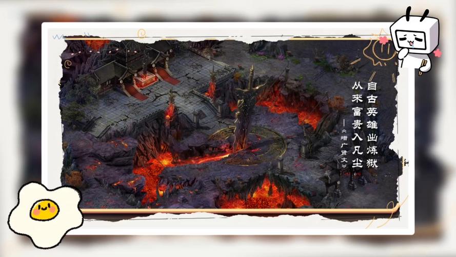 墨武侠新手攻略？-武侠?V适合新手去的地方