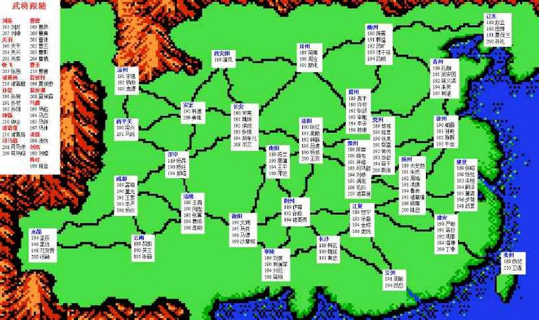 霸王的大陆ps版怎么收诸葛亮？-霸王大陆新手礼包
