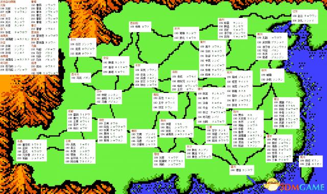 霸王的大陆ps版怎么收诸葛亮？-霸王大陆新手礼包