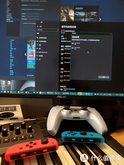 新买的ps4手柄怎么配对？-ps4pro如何连接新手柄