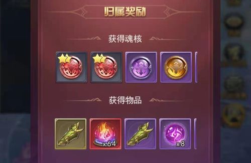 斗罗大陆回归礼包怎么领？-风之大陆新手独家礼包领取