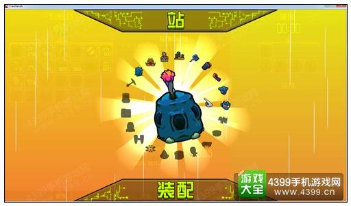 崩溃大陆冰帽兽的蛋怎么得？-崩溃大陆新手宠物蛋