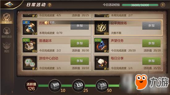 mt4服务器怎么选？-我叫mt4怎么玩新手