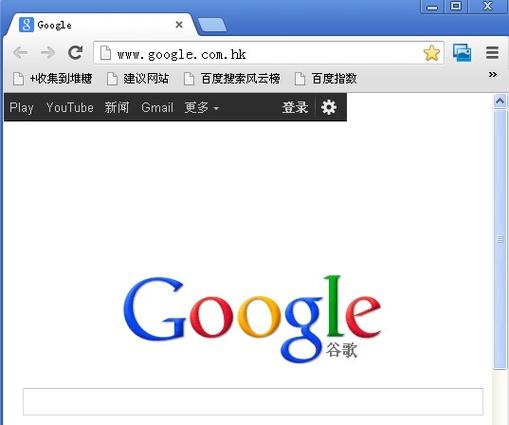 google浏览器怎么安装？-谷歌浏览器最新手机版官方下载