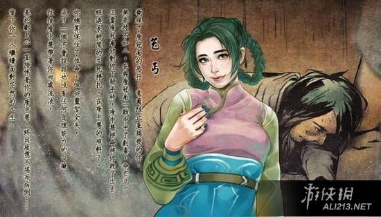 侠客风云传夜叉让我帮她获取情报！该不该答应，在线等？-侠客风云传新手村夜叉在哪里