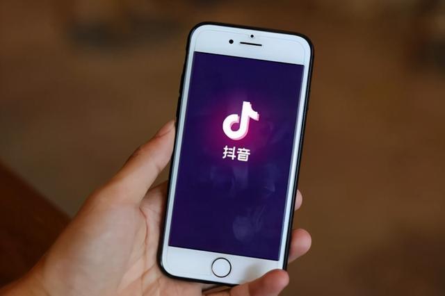 抖音抽手机是真的吗？-抖音上免费用新手机的
