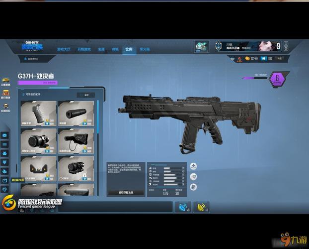 cod20单人剧情武器位置？-使命召唤ol新手适合什么武器