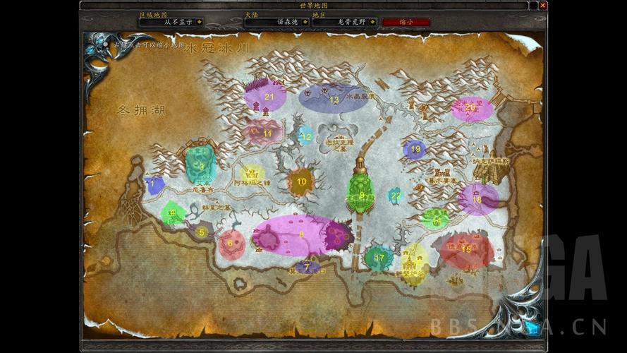 魔兽世界部落练级任务路线？-魔兽世界部落新手任务流程