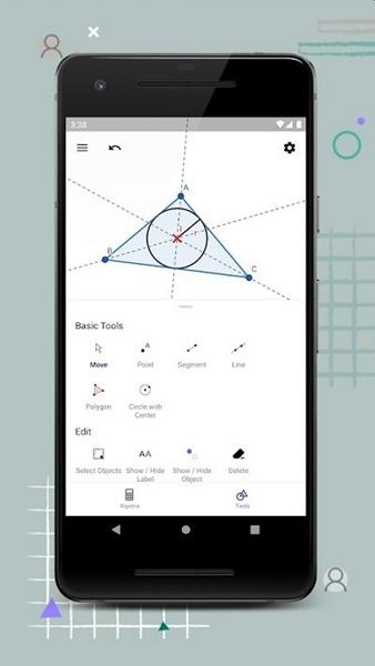 几何画板和GeoGebra比较，哪个好用？-最新手机版geogebra