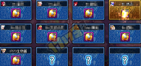 DNF团队安图恩门票怎么拿？-dnf安图恩新手怎么刷