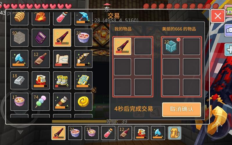 奶块怎么解锁端午节的活动？-奶块新手第7天奖励
