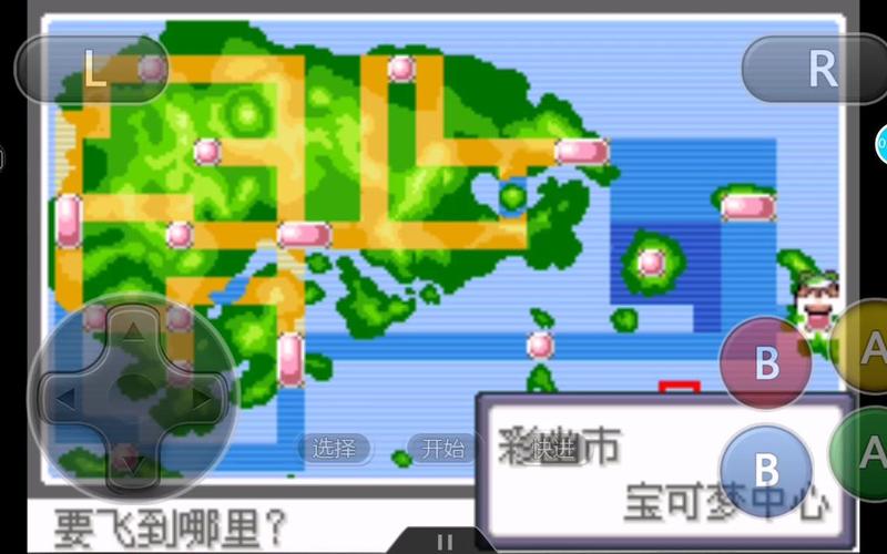 口袋妖怪究极绿宝石4B小智版新手抓什么精灵好？-究极进化新手用什么好