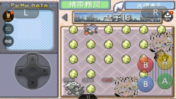究极绿宝石5新手阵容推荐？-究极之日新手怎么玩对战