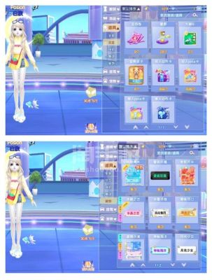 炫舞浪漫爱的兑换码？-qq里的炫舞新手礼包兑换码