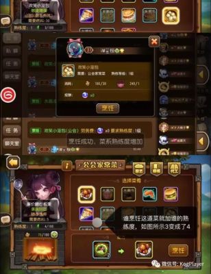 小冰冰传奇新手7天开局攻略？-传奇新手说明
