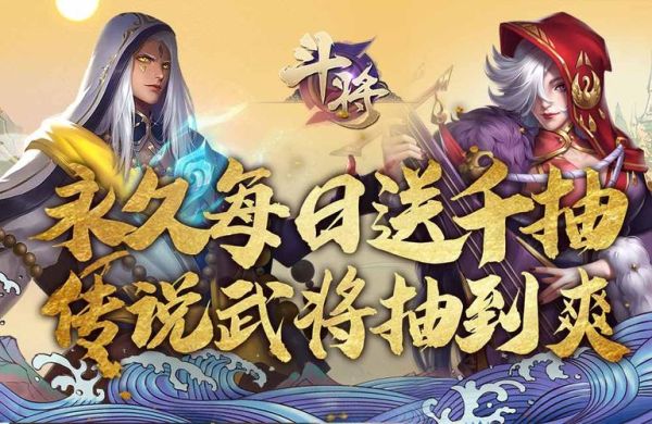 游历是金光好还是紫光？-金光新手游