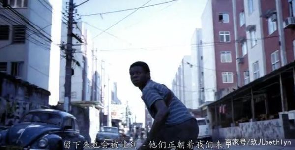 上帝之城影评？-上帝之城 新手教学