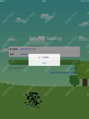 苹果12新手入门教程？-我的世界ios 新手教程