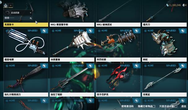 星际战甲萌新的各种问题1、新手除了开头三件战甲外哪件战甲又好用又容易合成？2、新手什么主武器？-穿越火线新手主武器