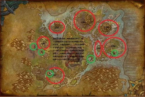 魔兽n服升级路线？-魔兽8.0新手升级路线