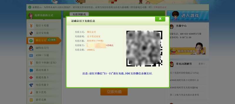 不用网不用实名认证的游戏？-超新手游破解版免费下载