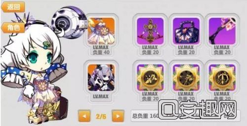崩坏学园2新手应该抽什么礼包？-崩坏二新手装
