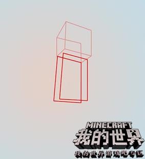 画世界苹果版教程？-我的世界ios 新手教程视频