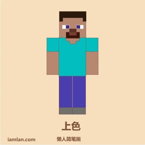 画世界苹果版教程？-我的世界ios 新手教程视频