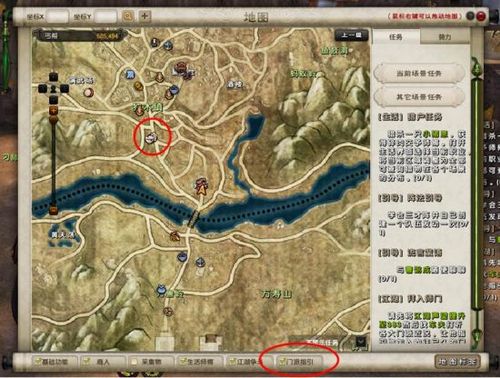 九阴真经中新手适合什么门派？怎么设计高效路线？-九阴新手村在哪