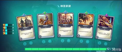 rsg是什么游戏？-凯新手卡牌枪火游侠