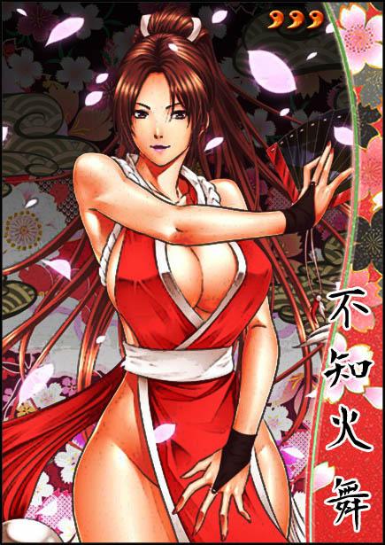 求不知火舞和三个小男孩漫画，还有雅典娜、春丽的也要，完整汉化版？-不知火舞被新手虐
