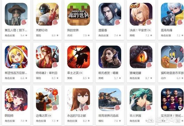 网易游戏手游发行时间？-网易 2018新手游