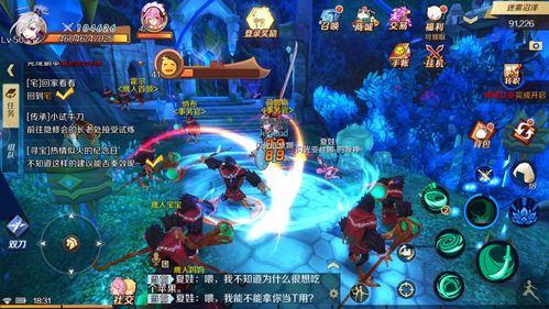 幻想神域ol攻击高的职业？-幻想神域太刀新手视频