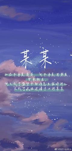 木苏里什么时候退圈？-2015坏木木最新手机版