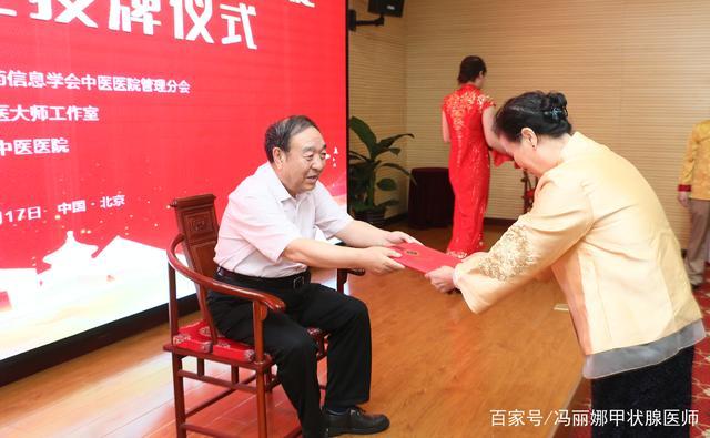 亲传徒弟出师还能拜师吗？-新手镇的敬师堂