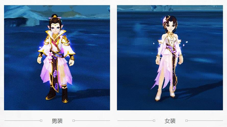 武林外传中主要人物，服装有多少套？-武林外传 新手时装