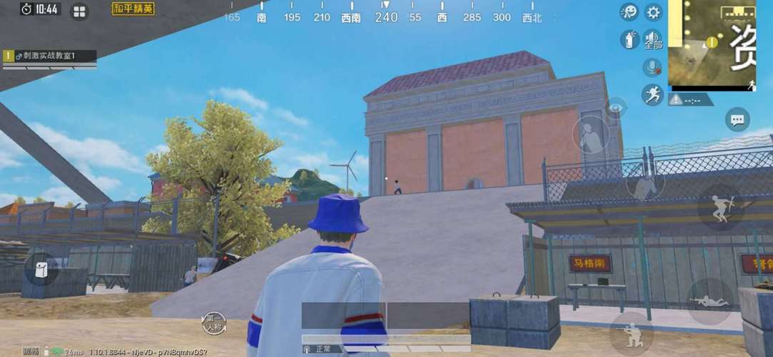 和平精英新手训练营怎么进？-绝地求生的新手训练营