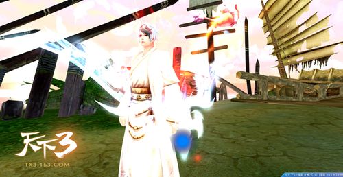 天下3没衣服，开学任务中的衣服过期了，可以去哪买装备或者升级之后会自动给你嘛？-天下3新手序列号怎么用