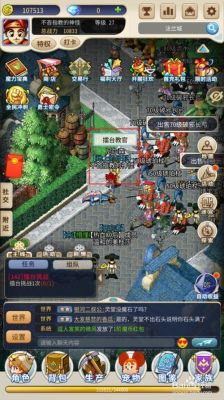 魔力宝贝怀旧巫师如何练？-魔力宝贝新手卡怎么开