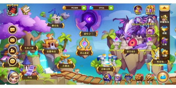 s9早期教育玩什么？-放置奇兵 跳过新手