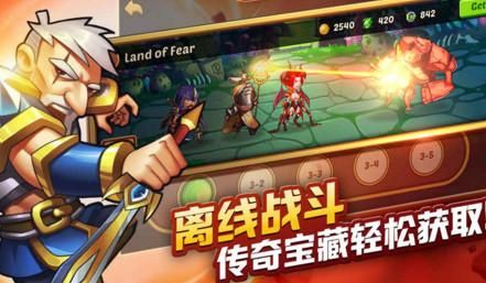 s9早期教育玩什么？-放置奇兵 跳过新手
