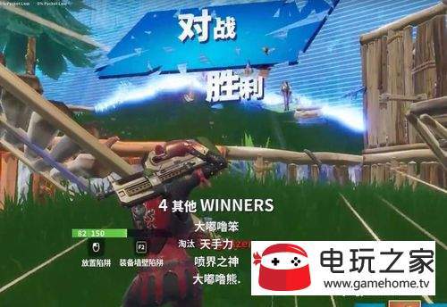 钢4新手入门攻略？-堡垒之夜新手攻略刚枪